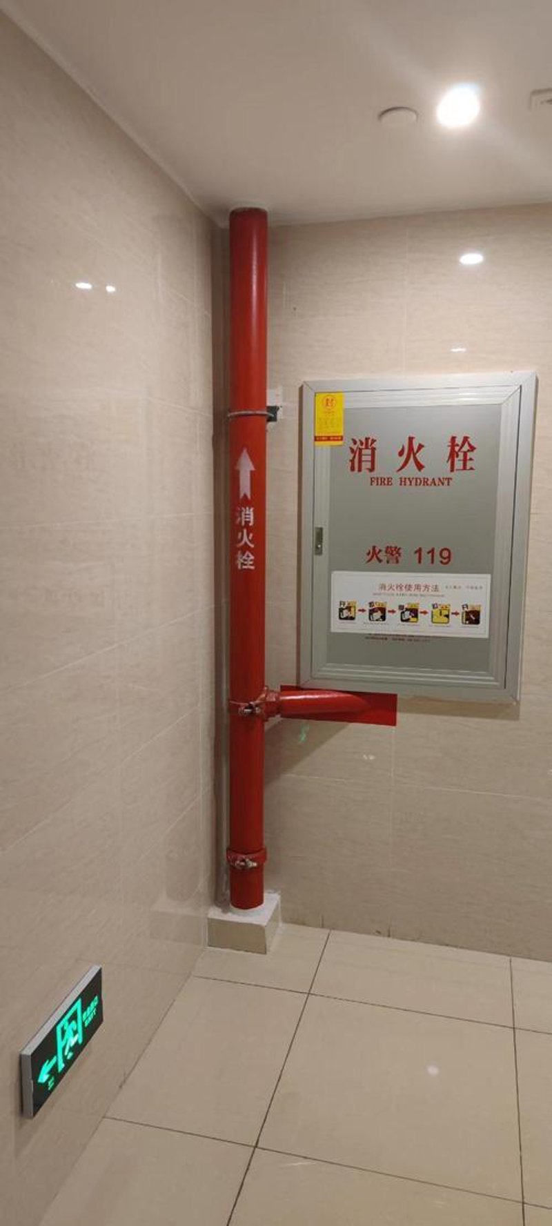 火灾报警系统的安装要点与趋势